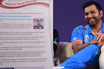 பாடப் புத்தகத்தில் ரோஹித் சர்மா; வைரலாகும் புகைப்படங்கள்