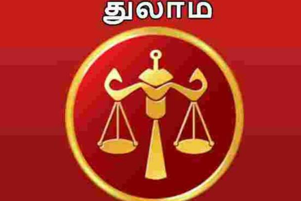 ராசியை மாற்றும் புதன், சுக்கிரன், சூரியன்... இந்த 5 ராசிக்காரர்கள் ஜாக்கிரதையாக இருக்க வேண்டும்! | Three Planets That Change The Sign Beware Zodiac