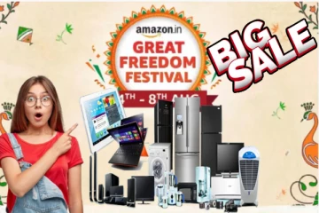 Amazon Freedom Sale 2025: பாதி விலையில் ஸ்மார்ட்போன்கள்... இன்னும் பல தள்ளுபடி