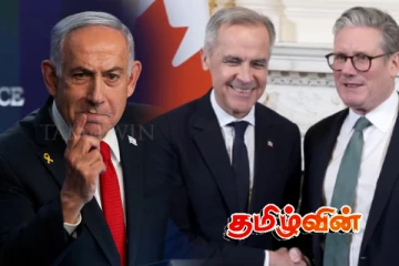 அடுத்த வாரம் பதில் கிடைக்கும்.. பிரித்தானிய - கனடாவுக்கு பகிரங்க எச்சரிக்கை