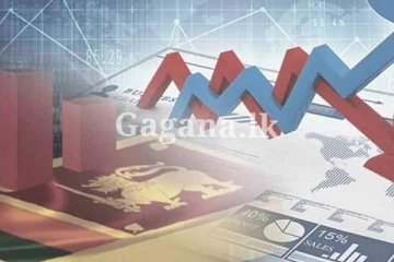 උද්ධමනය ගැන මහබැංකුව කියයි.