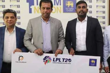 LPL නව ලාංඡනයේ නිර්මාණකරුට ලැබුණු ත්‍යාගය
