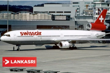 சுவிட்சர்லாந்து வந்த விமான எஞ்சினில் கோளாறு... ஜெனீவா விமான நிலையத்துக்கு விடுக்கப்பட்ட அவசர கோரிக்கை