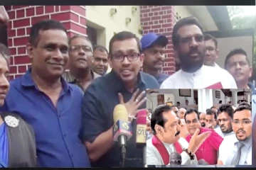 மகிந்தவை விட்டு வெளியேறிய ‘முட்டாள் பிசாசு’