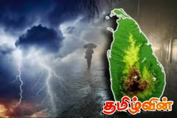 மின்னல் தாக்கம் குறித்து வளிமண்டலவியல் திணைக்களம் விடுத்துள்ள எச்சரிக்கை