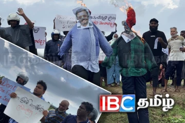 திருகோணமலை நாடாளுமன்ற உறுப்பினர்களின் கொடும்பாவிகள் எரிப்பு!