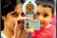 இலங்கையர் Identity Card பெற முதலில் என்ன செய்ய வேண்டும்? முழு விவரம் இதோ