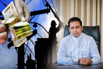 மேலதிக பணத்திற்காக இராஜாங்க அமைச்சரின் மின் இணைப்பை துண்டித்த அதிகாரிகள்