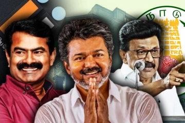 வாக்குப்பதிவு இயந்திரங்களுக்கு பெரும் பாதுகாப்பு! தமிழக அரசியல் கட்சிகள் தீவிரம்