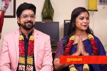 6 மாதம் தள்ளிப்போன விவாகரத்து வழக்கு.. நடந்து முடிந்த நிச்சயதார்த்தம்.. சிறகடிக்க ஆசை சீரியல்