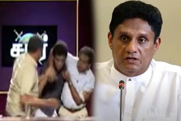 தனியார் தொலைக்காட்சி நிகழ்வில் மோதிய எம்.பிக்கள்! தாக்குதலின் பின்னணியில் உள்ள அரசியல்