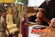திருகோணமலை புத்தர் சிலை விவகாரம்: வழக்கு விசாரணை ஒத்திவைப்பு