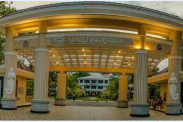 கிழக்கு பல்கலைக்கழகத்தில் நிதி மோசடி ; ஜனாதிபதி செயலகம் விடுத்த அறிவிப்பு