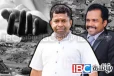 தமிழ் இளைஞர்களின் கொடூர படுகொலை : கருணா - பிள்ளையான் குறித்து அம்பலமான உண்மைகள்