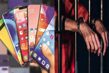 சீனாவில் கைப்பேசிகளை வைத்து 12 கோடி ரூபாய் வரை வருமானம் ஈட்டிய பெண் கைது