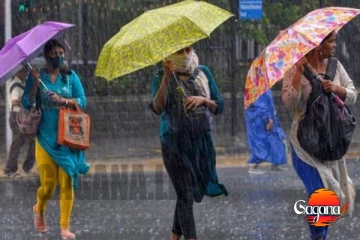 කාලගුණයෙන් අනතුරු ඇඟවීමක් - වහාම බලන්න ඔබේ ප්‍රදේශයට බලපාන කාලගුණය