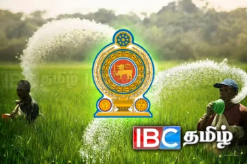 நிறுத்தப்படும் உரமானியம்: அதிருப்தியில் விவசாயிகள்