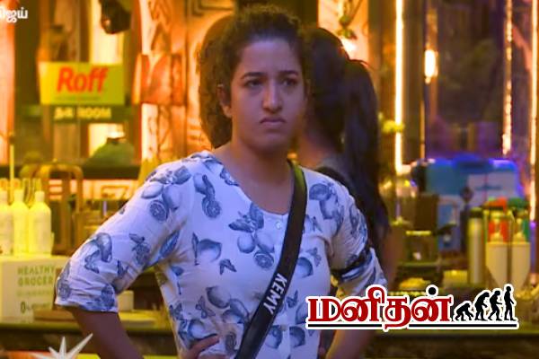 கை நீட்டி பேசாத.. கொந்தளிக்கும் திவாகரன்