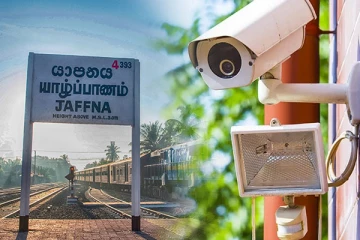 யாழில் மாணவிகள் குளிக்கும் காட்சிகள் பதிவானமை குறித்து சந்தேகம்: அதிகாரிகள் விசாரணை