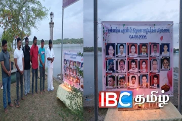தமிழர் தலைநகரில் படுகொலை செய்யப்பட்ட 17 தன்னார்வ ஊழியர்கள் நினைவு கூரப்பட்டனர்
