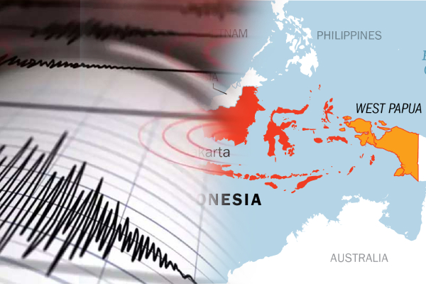 இந்தோனேசியாவில் திடீரென ஏற்பட்ட நிலநடுக்கம் ...! - ஐபிசி தமிழ்