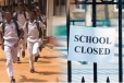 மேலும் இரு தினங்களுக்கு மூடப்படும் மாவட்டமொன்றின் பாடசாலைகள்: இன்று எடுக்கப்பட்டுள்ள தீர்மானம்