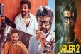 இணையத்தை அதிரவைத்த ‘ஜெயிலர் 2’ ட்ரெய்லர்! ரஜினி ரசிகர்கள் வெறித்தன கொண்டாட்டம்