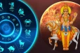அதிஷ்ட கதவை திறக்கும் சுக்கிரன்- இன்று முதல் வாழ்க்கை மாறப்போகும் ராசிகள்.. உங்க ராசி என்ன?