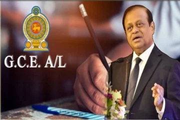 உயர்தரப் பரீட்சை குறித்து கல்வி அமைச்சர் வெளியிட்ட அறிவிப்பு