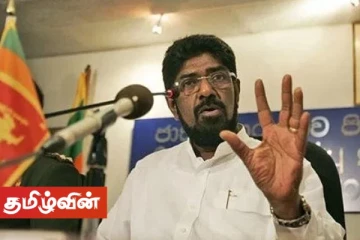 அடிபணிய வேண்டிய அவசியம் ஒருபோதும் கோட்டாபய அரசுக்கு இல்லை! - அமைச்சர் கெஹலிய