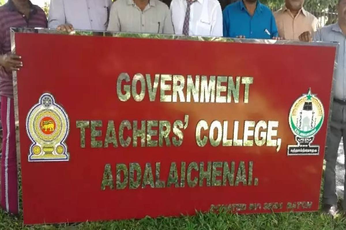 மாணவிகளுக்கு ஆபாச காணொளி காட்டி பாலியல் தொல்லை? ; 55 வயது விரிவுரையாளர் கைது | Sexual Harassment Obscene Videos Female Students