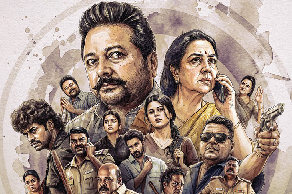 பரிமளா & கோ திரைப்படம் இதுவரை இத்தனை கோடி வசூல் செய்துள்ளதா? முழு விவரம் இதோ | Parimala And Co Movie Worldwide Box Office பரிமளா & கோ திரைப்படம் இதுவரை இத்தனை கோடி வசூல் செய்துள்ளதா? முழு விவரம் இதோ | Parimala And Co Movie Worldwide Box Office