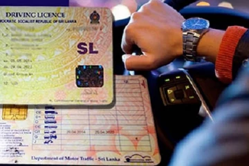 ஒன்லைன் முறையின் ஊடாக சாரதி அனுமதிப்பத்திரம்