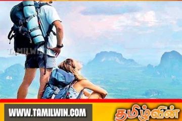 சுற்றுலாப்பயணிகளின் வருகை எண்ணிக்கையில் வீழ்ச்சி