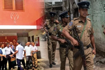 மகிந்தவின் கட்சி அலுவலகத்திற்கு தீவிர பாதுகாப்பு : திடீரென குவிக்கப்பட்ட பொலிஸார்