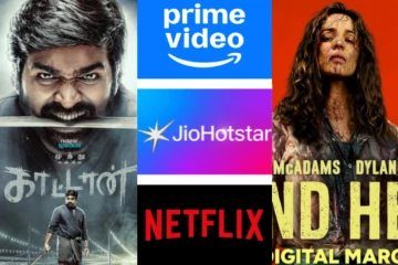 இந்த வாரம் ஓடிடியில் வெளிவரும் திரைப்படங்கள், வெப் சீரிஸ்.. லிஸ்ட் இதோ