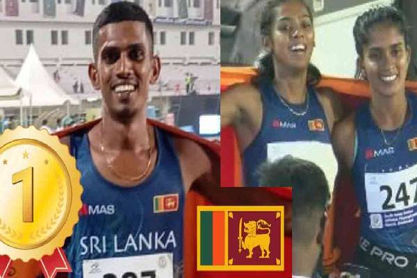 மெய்வல்லுநர் சாம்பியன்ஷிப் போட்டியில் இலங்கைக்கு 3 தங்கப் பதக்கங்கள் | Srilanka Wins 3 Gold Medal Athletics Championships மெய்வல்லுநர் சாம்பியன்ஷிப் போட்டியில் இலங்கைக்கு 3 தங்கப் பதக்கங்கள் | Srilanka Wins 3 Gold Medal Athletics Championships