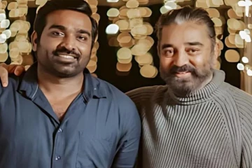 Bigg Boss: பிக் பாஸில் எண்ட்ரியாகும் கமல்ஹாசன்... விலகுகிறாரா விஜய் சேதுபதி?