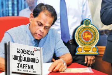 யாழ்.மாவட்ட சுகாதார ஒருங்கிணைப்பு அதிகாரியாக தமிழ் எம்.பி