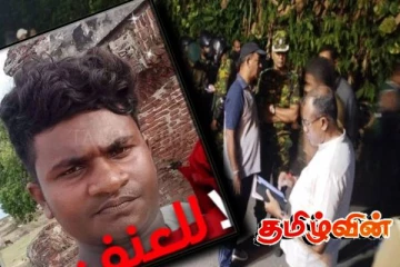 ஜிந்துப்பிட்டி துப்பாக்கிச் சூட்டில் மன்னார் இளைஞன் பலி! வெளிவந்துள்ள மேலதிக தகவல்கள்