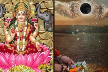 சக்தி வாய்ந்த சித்திரை அமாவாசை அன்று சொல்ல வேண்டிய 5 மந்திரங்கள்