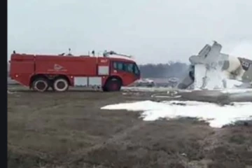 ராணுவ விமானம் தரையிறங்கும்போது விபத்து: 4 பேருக்கு நேர்ந்த சோகம்!