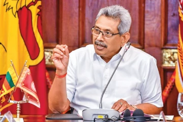 தொடரும் அபாய நிலை! அதிகாரிகளுக்கு கோட்டாபய விடுத்துள்ள உத்தரவு (காணொளி)