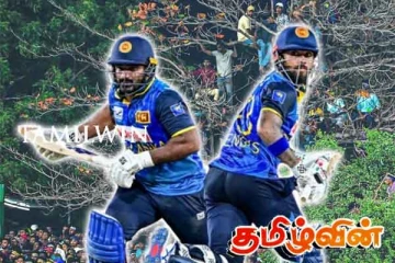 மேற்கிந்தியத் தீவுகளுக்கு எதிரான தொடரை கைப்பற்றிய இலங்கை