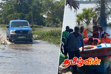 மட்டக்களப்பு மாவட்டத்தில் பதிவான வெள்ள அனர்த்த நிலவரம்