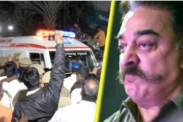 ஆம்புலன்ஸ் அனுப்பி சதிசெய்கின்றனர் கடுப்பான கமல்ஹாசன்