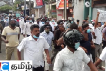 தமிழ் உணர்வோடு அசராது மூன்றாவது நாளாகவும் தொடரும் மாபெரும் பேரணி புல்மோட்டை நோக்கி!