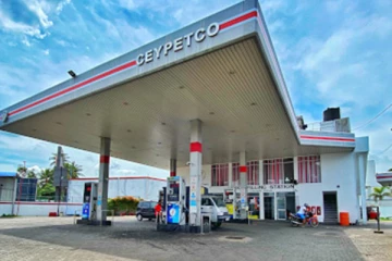 සිපෙට්කෝ පිරවුම් හල් හෙට සිට කරන දේ..