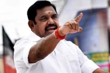 பாதி பேருக்கு கிடைக்கவில்லை - 5 நாட்களில் நின்ற பொங்கல் பரிசு தொகுப்பு..? இபிஸ் கண்டனம்