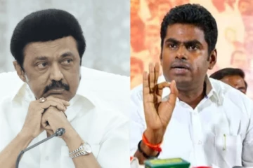 போகாத ஊருக்கு வழி தேடும்...மக்களின் கோரிக்கையில் அக்கறை காட்டவில்லை!! அண்ணாமலை